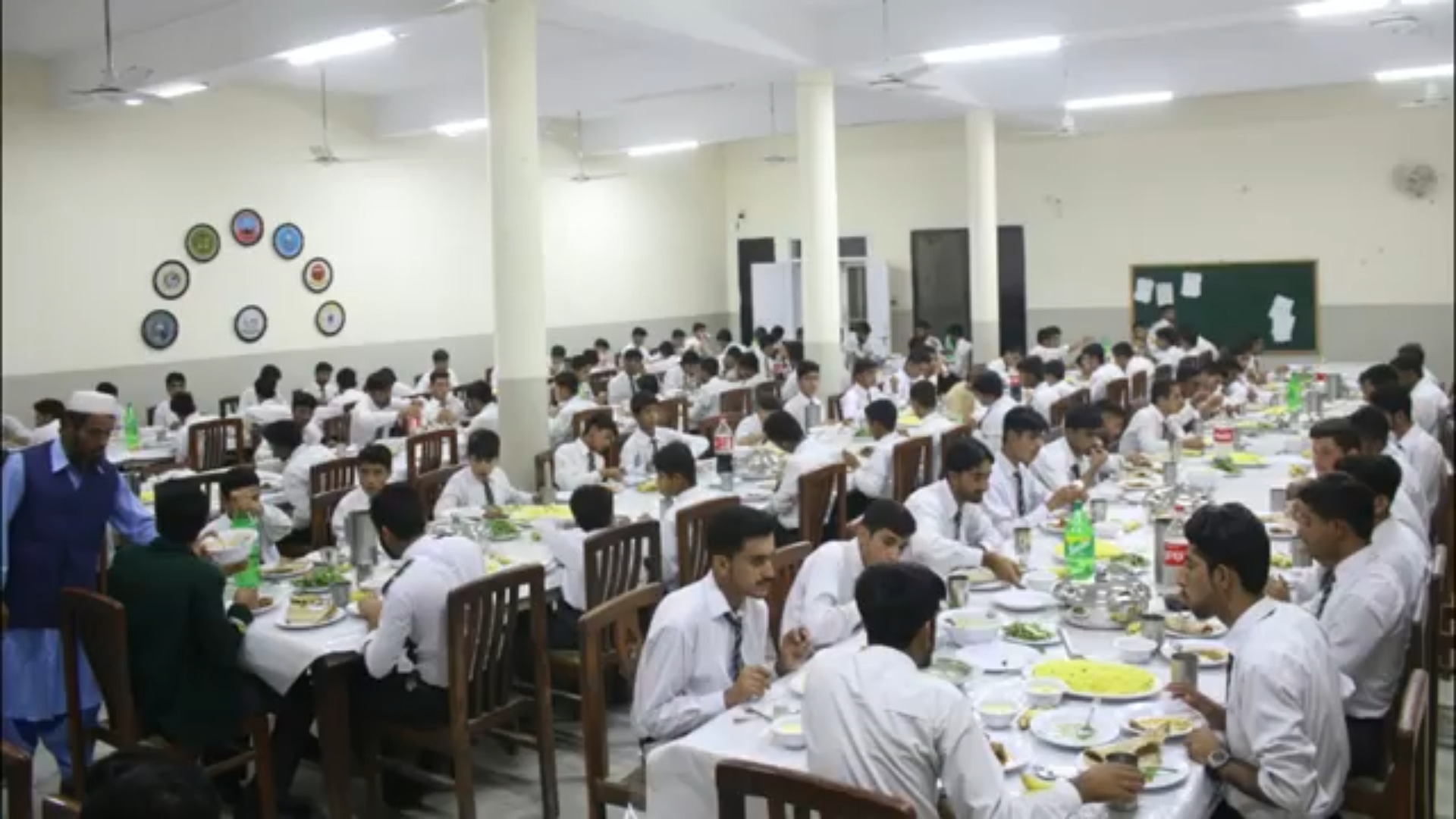 Canteen